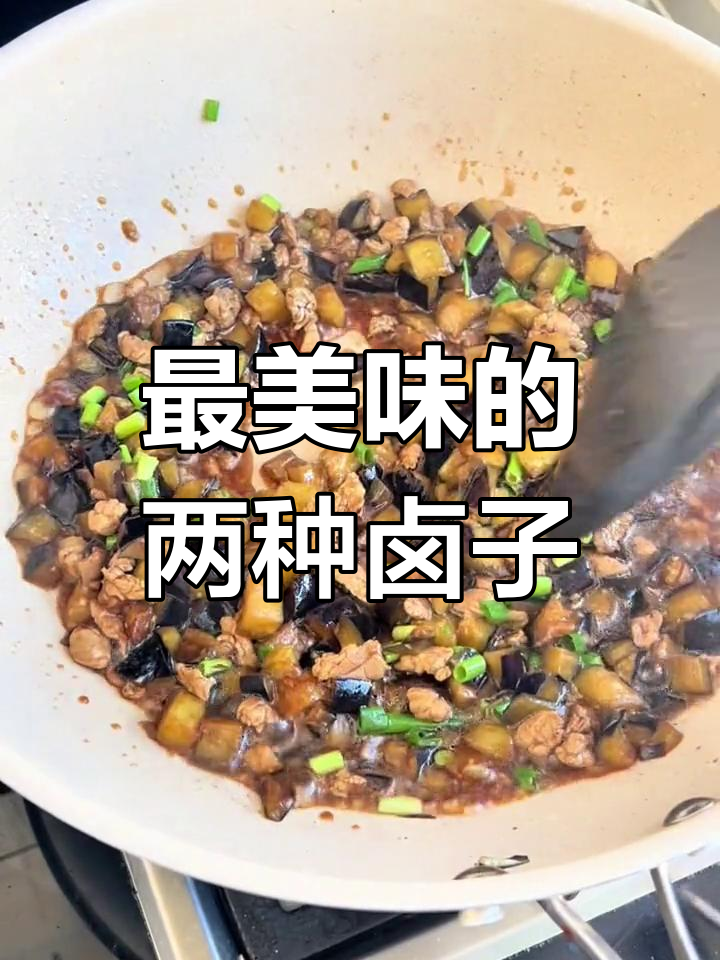 茄子丁肉沫与辣椒鸡蛋酱,打卤面的绝配