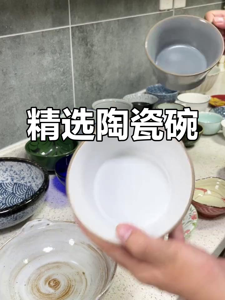 各种精美餐具推荐,适合不同用途