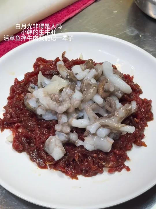 白月光非得是人吗?拌活章鱼能记一辈子