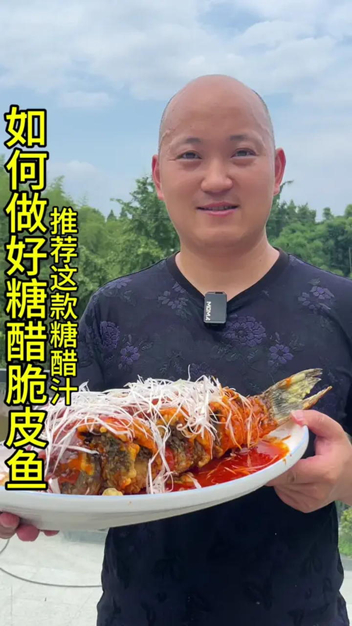 教你如何制作糖醋脆皮鱼,有空一定要在家跟孩子露一手!