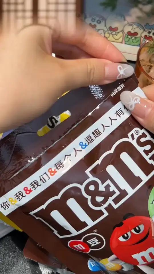 M&M's 牛奶巧克力豆,160g 每袋共 2 袋包装精美