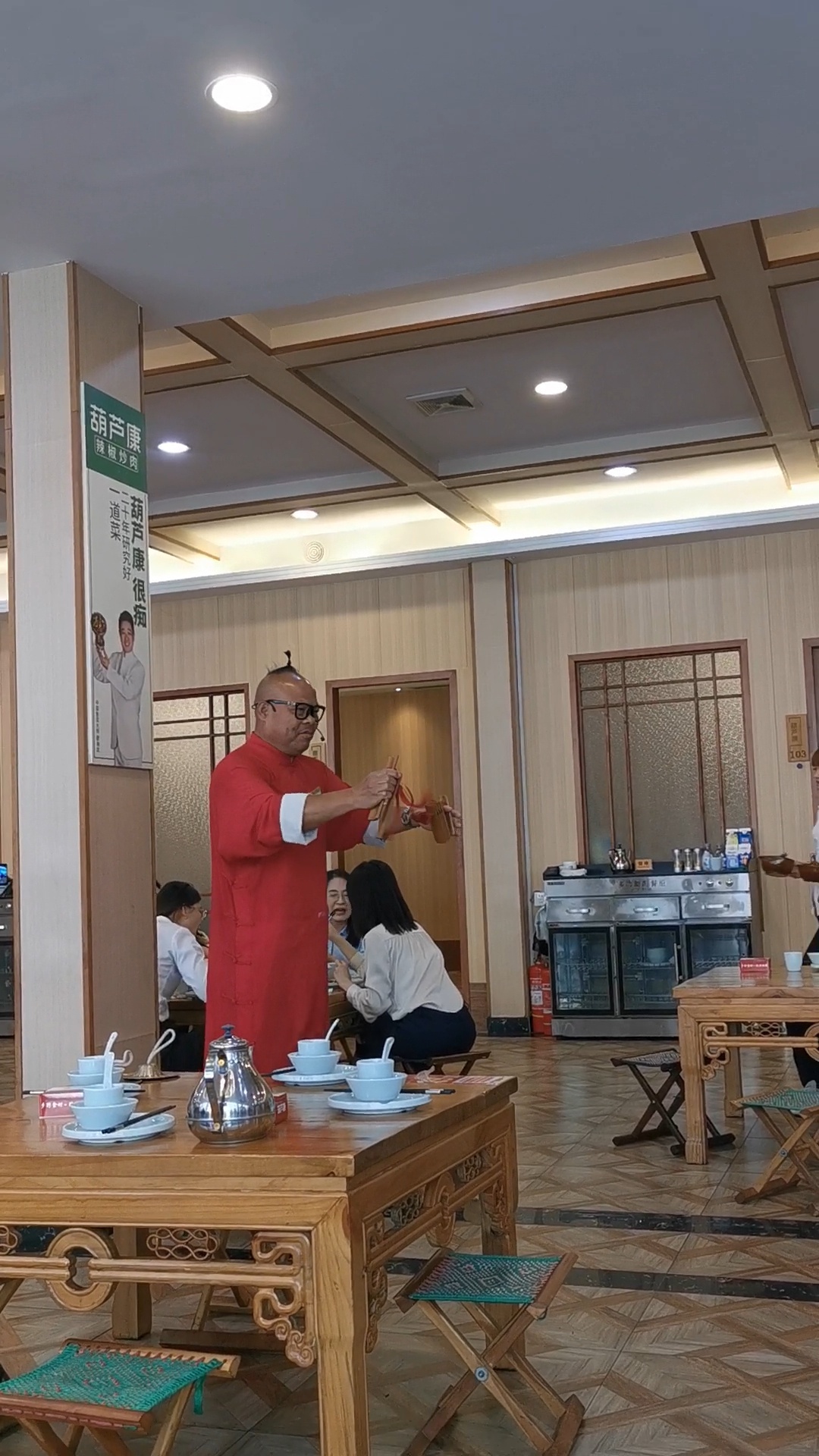 山东快板走一波