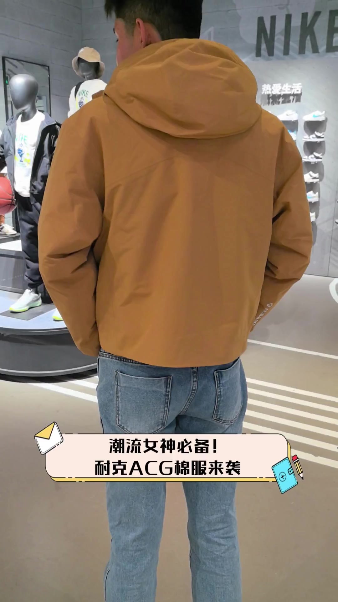 潮流女神必备!耐克ACG棉服来袭