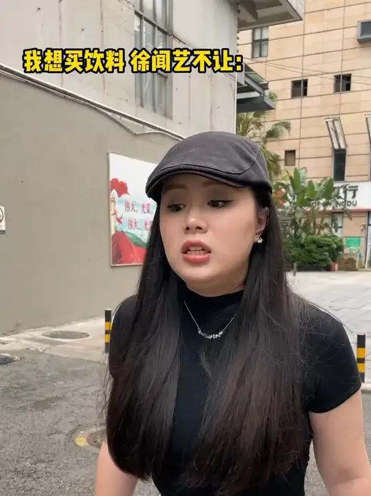 更适合中国宝宝体质的酸梅汤 酸梅汤 内容过于真实 闺蜜 夏日冰饮