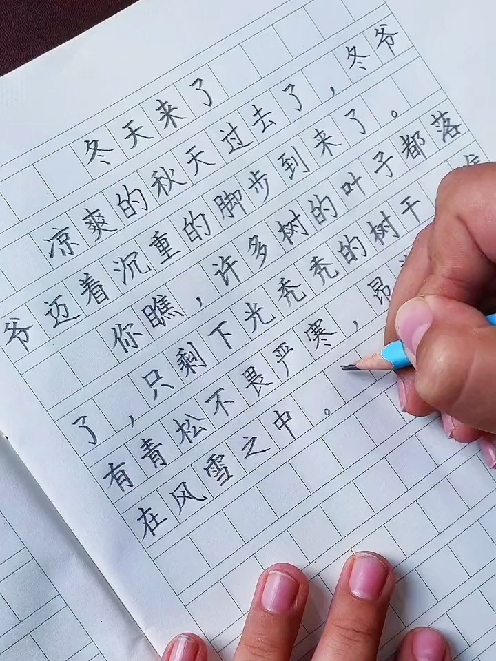 用拟人的手法写冬天,把冬天写活了