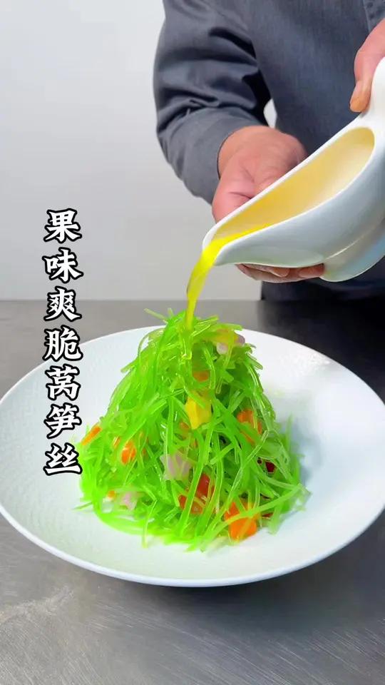 清脆爽口的莴笋做法