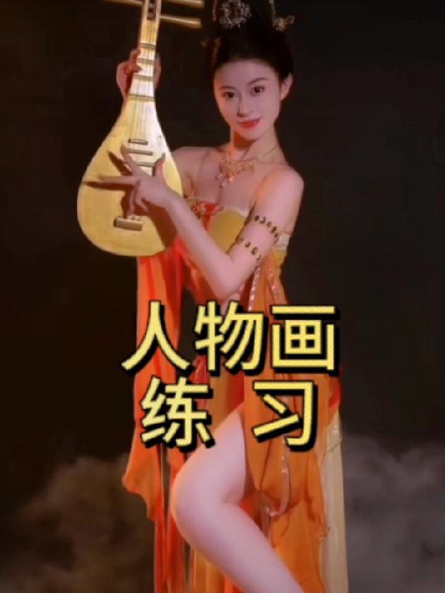 人物画练习进行时。好的作品都是有灵魂的 原创作品 感受国画的意境之美 一起学画画 水墨人物