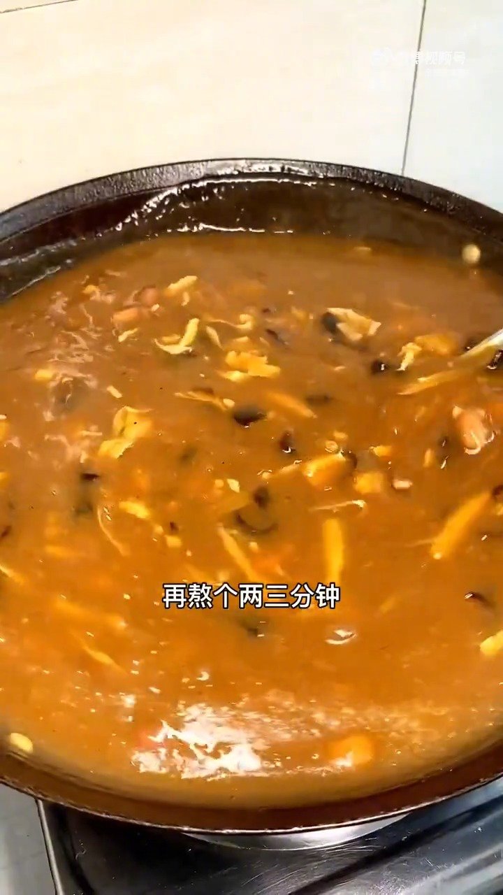 生活贴士 家庭版牛肉胡辣汤教学,看得我直流口水!