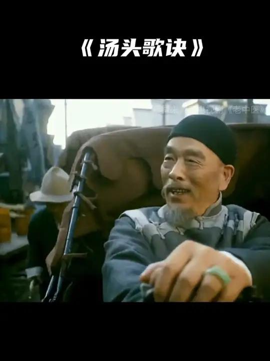 学中医的是不是都会背《汤头歌诀》  中医中药汤头歌诀中医知识