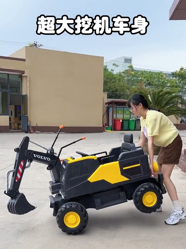 儿童电动遥控挖掘机玩具车