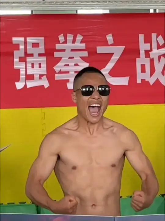 明晚八回合比赛,企鹅体育二先生直播。感谢 拳王争霸赛 拳击