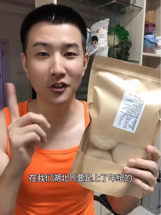 湖北干霉豆渣粑