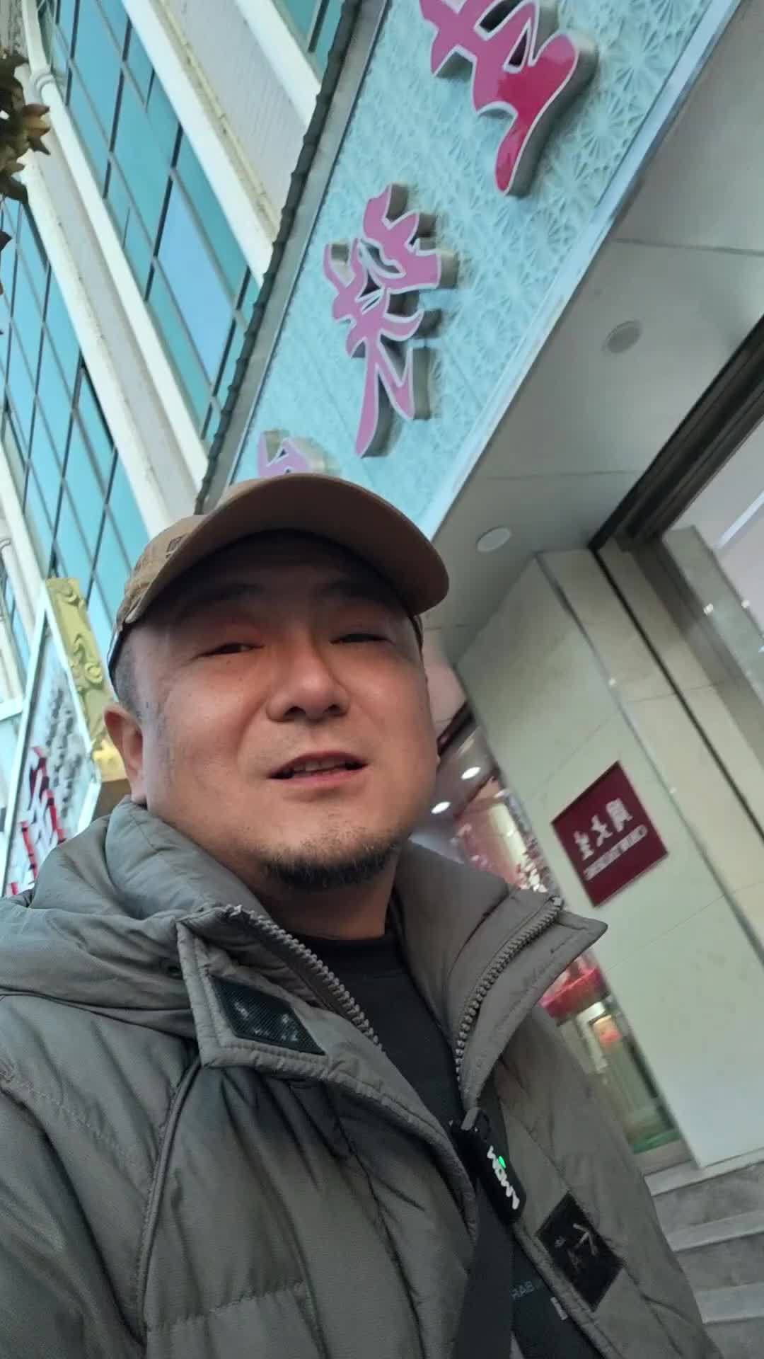 塔斯汀在徽县也要开店了#塔斯汀中国汉堡