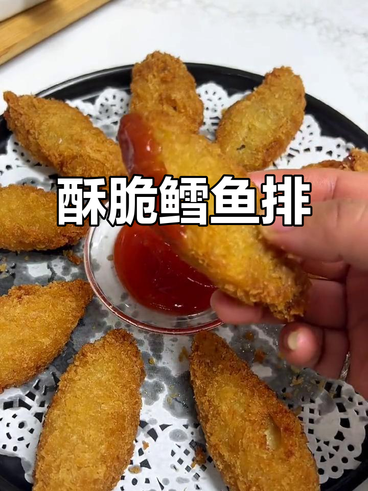 过年必备!香脆鳕鱼排,营养又好吃