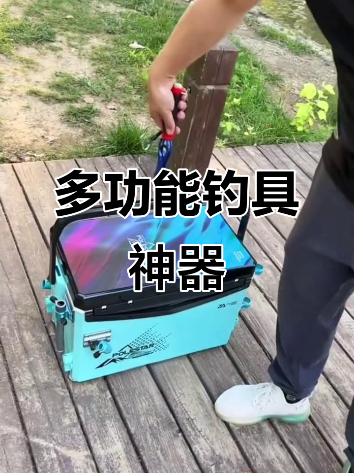 铝合金控鱼器,夹取称重一体,钓鱼必备工具