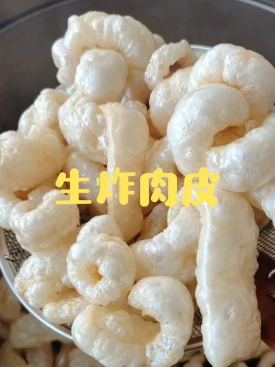 生炸肉皮,灌汤脆皮猪脚,富源酸菜猪脚火锅