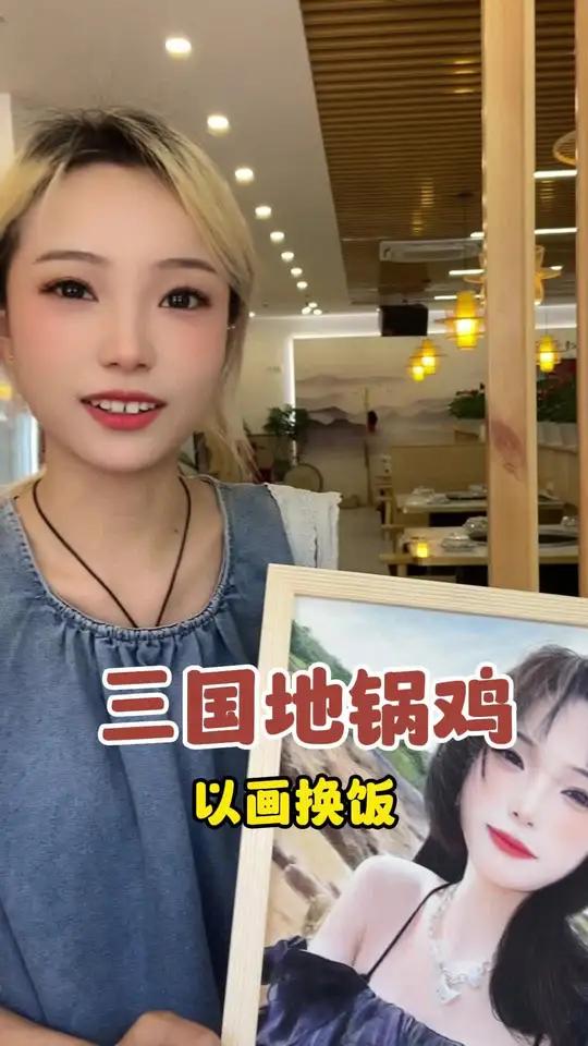 店长是一个温柔小妹,说话特别温柔,碰巧遇到了老板也想画一幅交换一下美好,哈哈,第一次吃到有