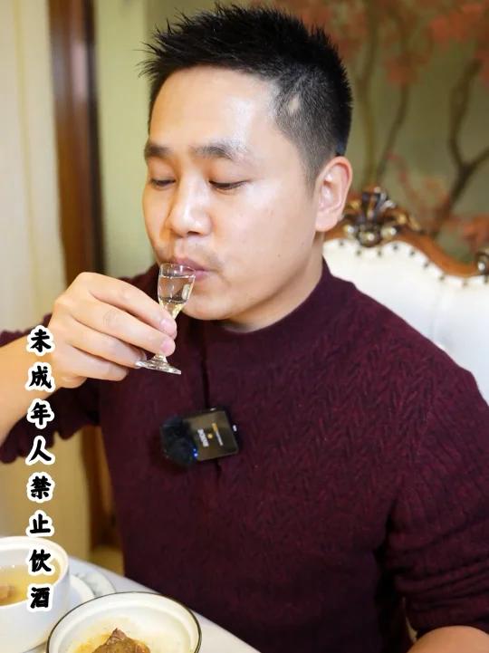 保定云杉路24节气养生宴,小酌两杯,完美