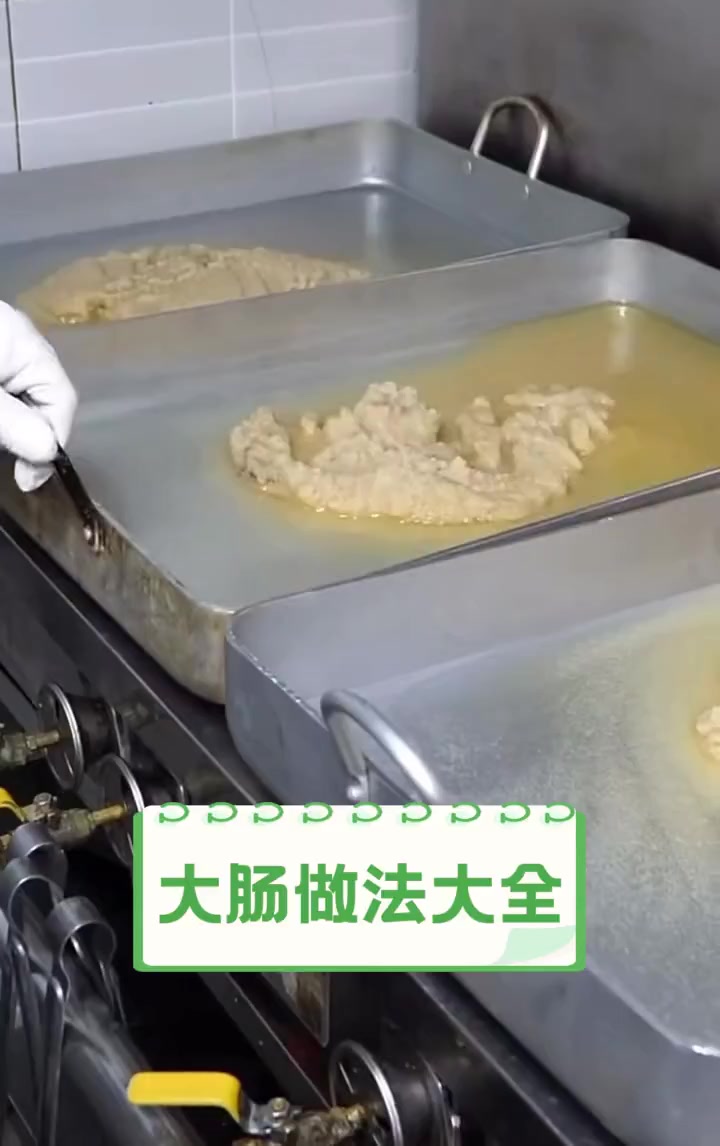 大肠做法大全