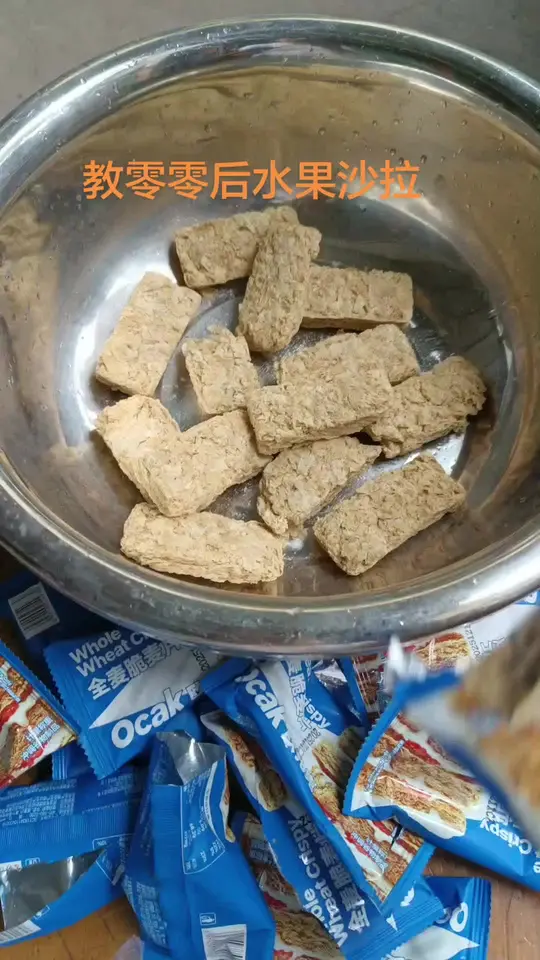 不会烧火可以学起来了，这个最简单