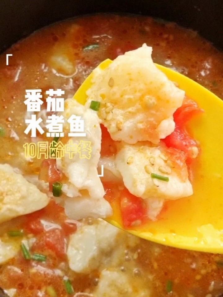鳕鱼怎么做才好吃?