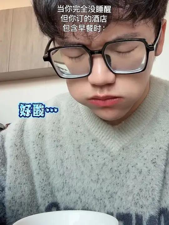 好了继续回去睡吧 没睡醒早餐内容过于真实酒店小小小佳晖