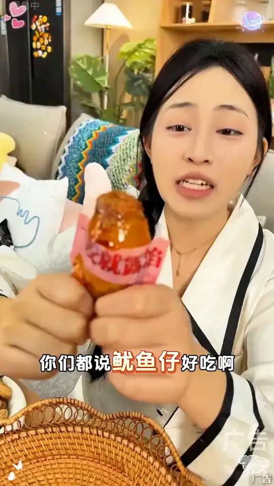 个大饱满,Q弹拉丝,香辣可口,一口满满都是料