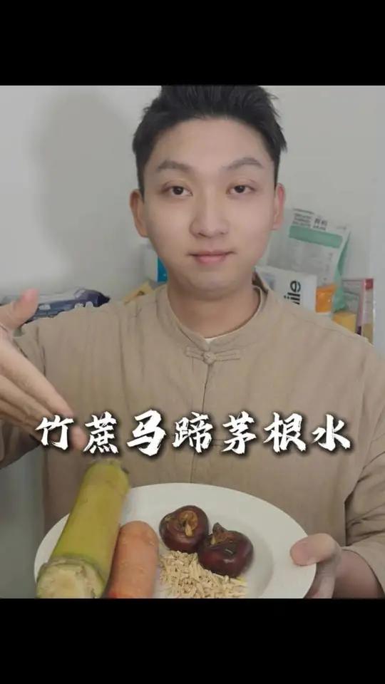 真的好好喝!
