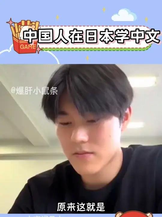 诡秘 这不是你爱看的伪装学渣嘛