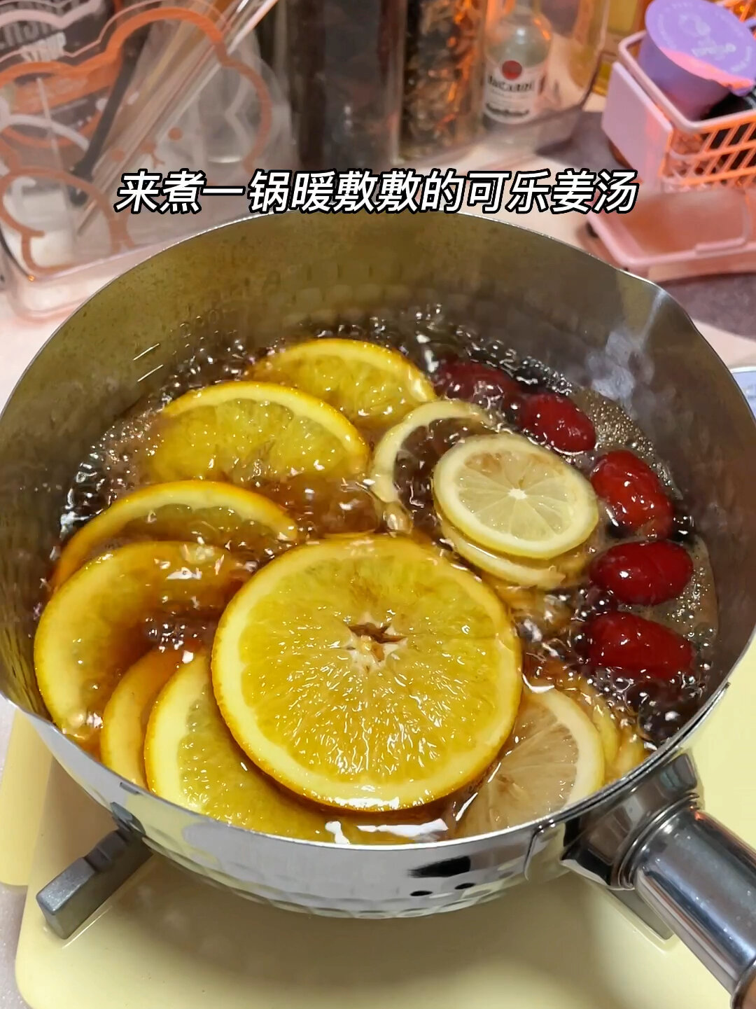 小时候感冒都会喝的可乐姜汤!暖敷敷的～