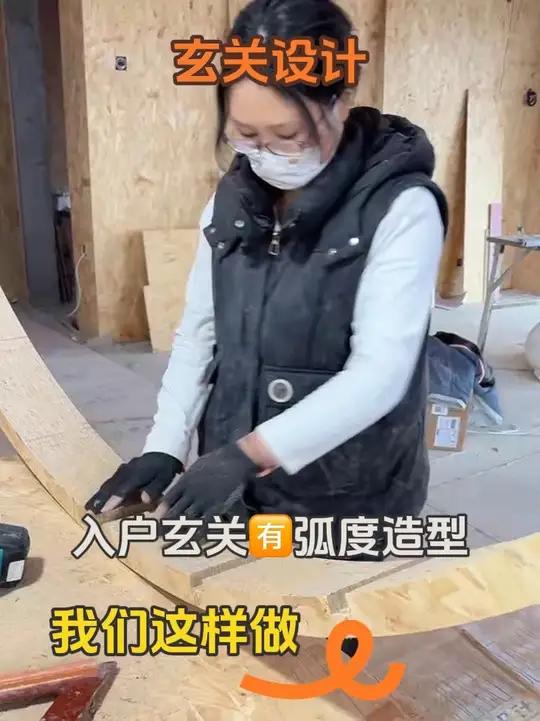 入户玄关有造型,我是这样做的!木工制作木工工艺 