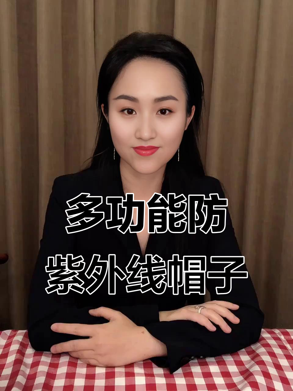 春季必备！这款软顶鸭舌帽既能防晒又能反戴变贝雷