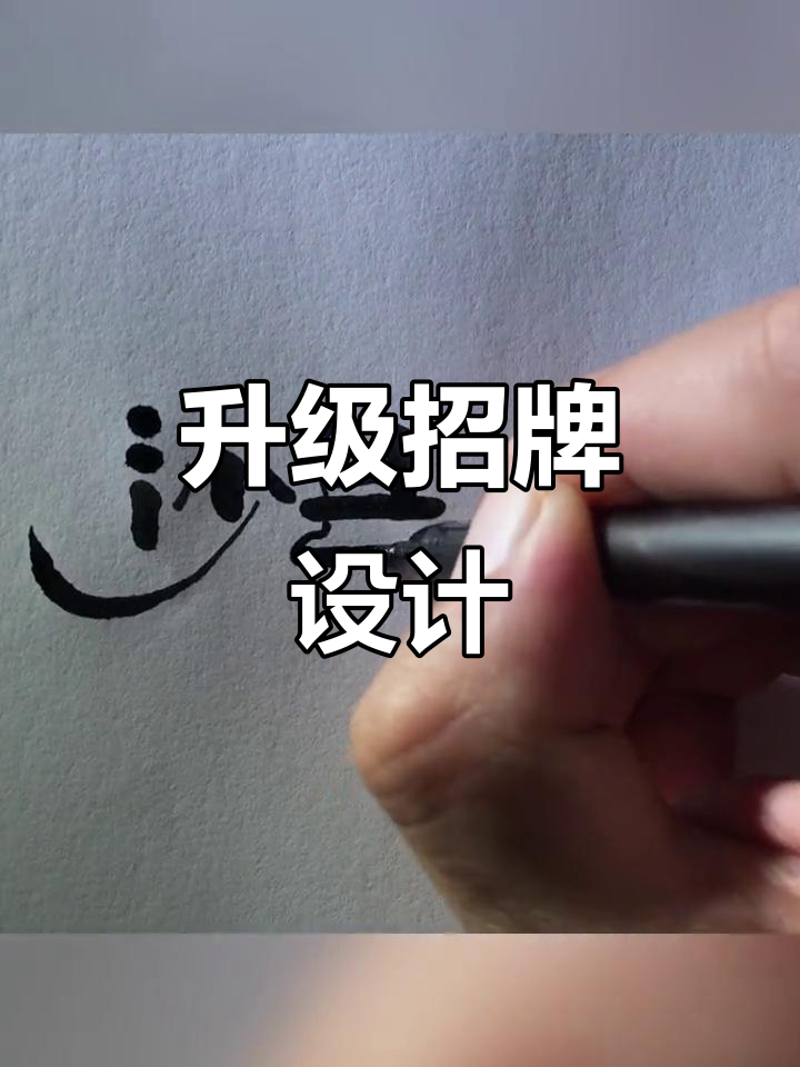 月下花影,城南弯道上的情感与邂逅