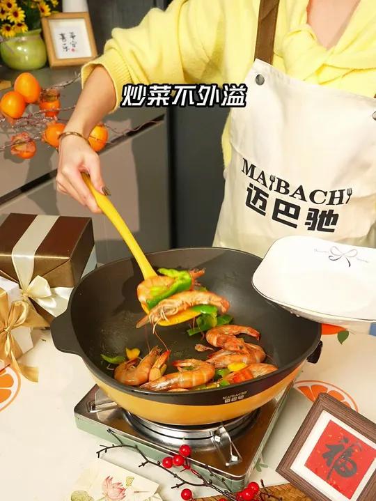 不粘锅炒菜不愁，包邮退货无忧！迈巴驰炒锅高颜值还不粘#不粘锅#厨房必备神器#一起来逛CCF