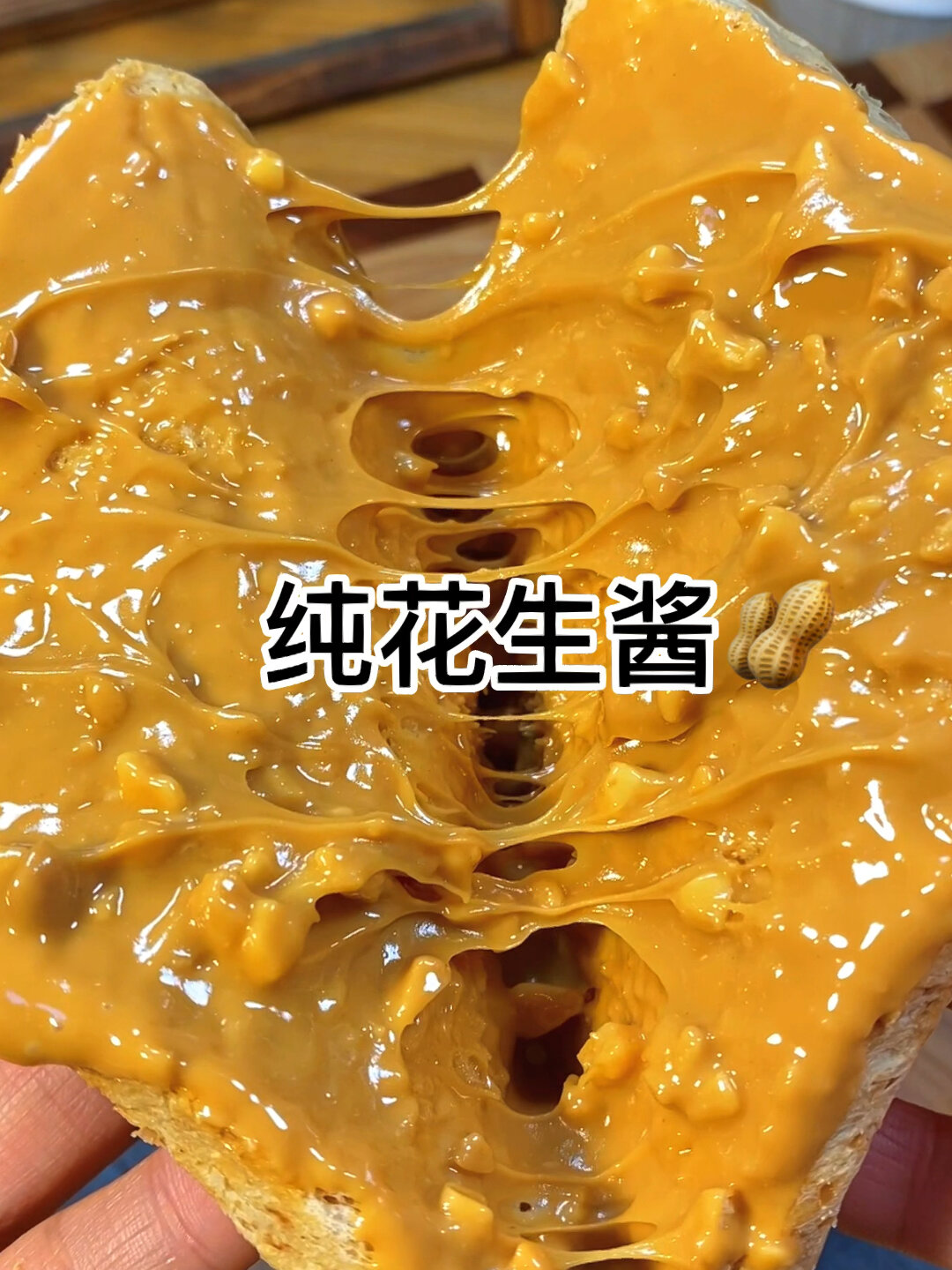 吃花生酱会胖吗减脂期也要摄入优质脂肪