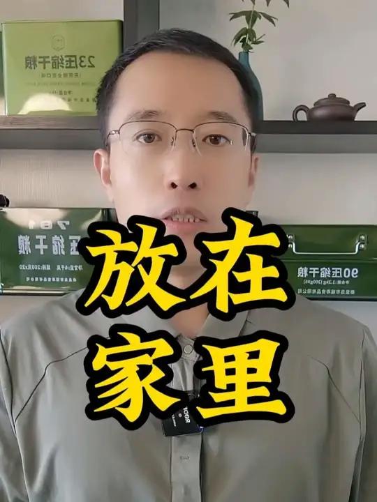 红烧猪肉肉罐头 好物推荐 零食推荐 零食 拒绝浪费