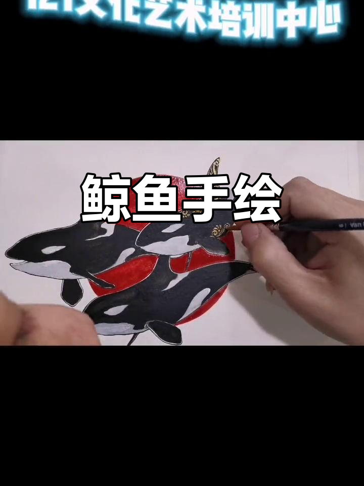 手绘鲸鱼水彩画，带你进入海洋世界