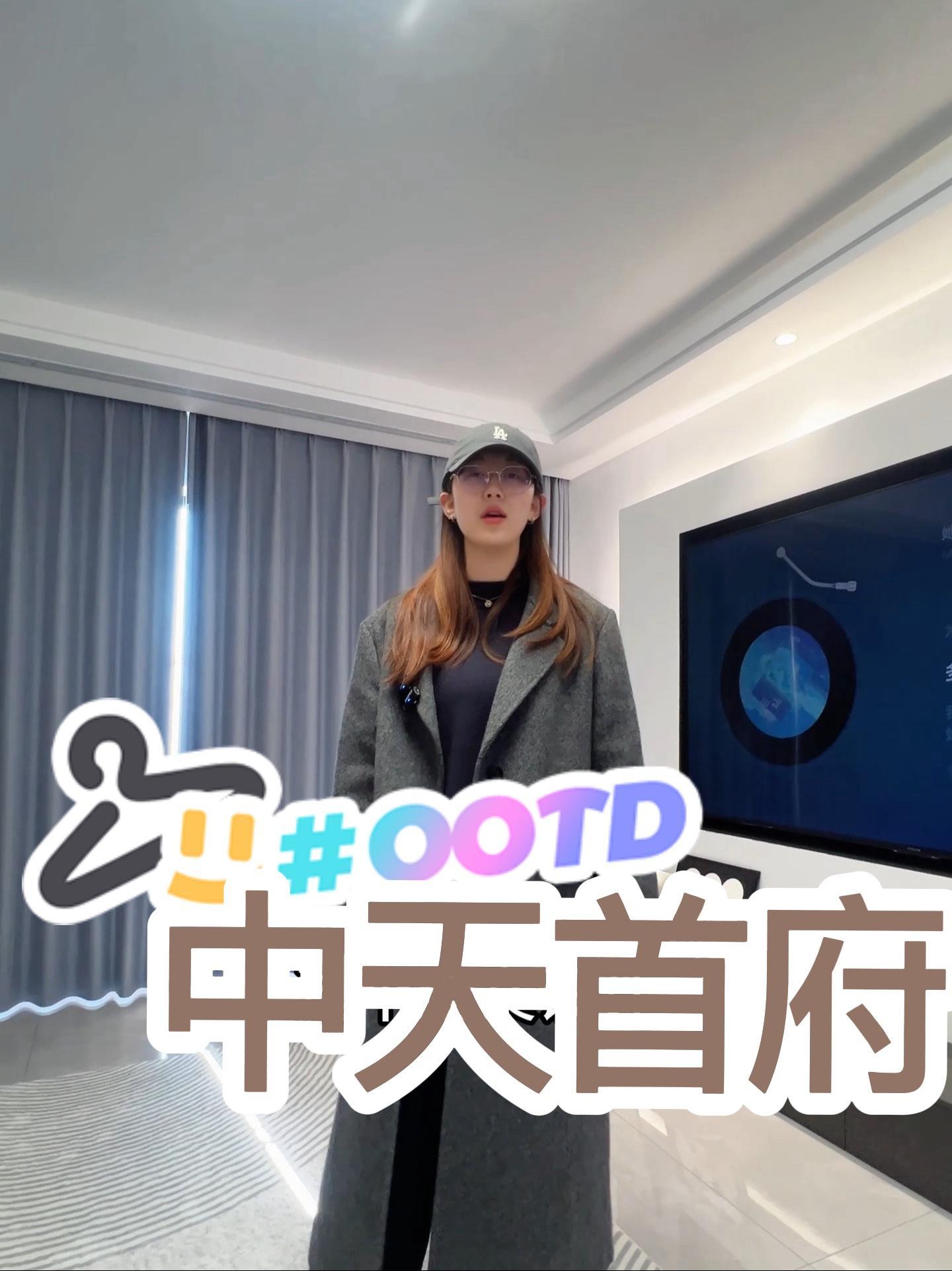 中天首府94平 全案整装 全案整装的落地效果才是最理想化的 黑白灰的极简风格 简简单单 纯