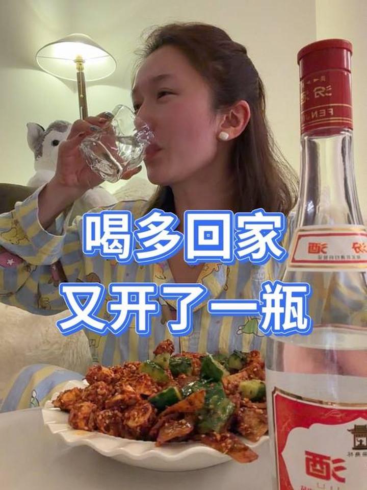 人狂自有酒来收，云南人喝酒的宵夜时光