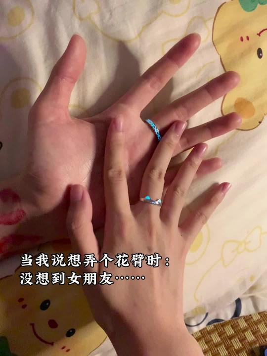 有了女朋友，安排vana猫鱼之恋对戒
