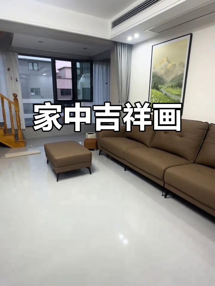 玄关挂九鱼图，寓意年年有余，家庭和睦兴旺！