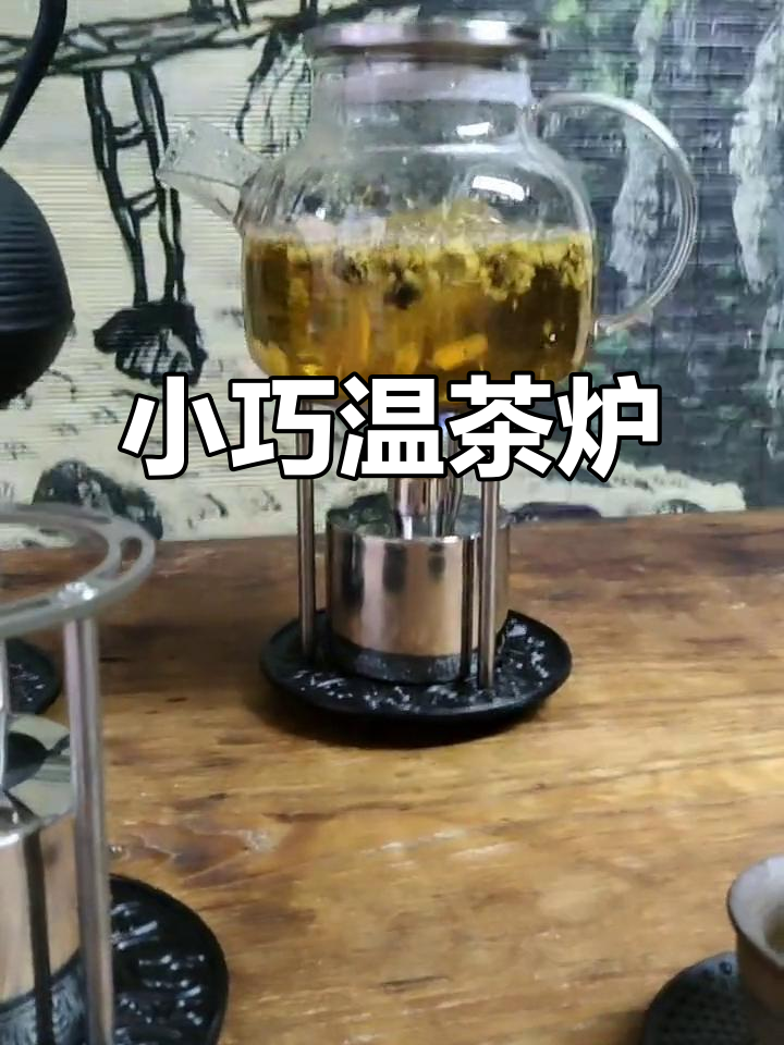 便携式酒精炉,轻松煮茶烤枣,三小时续航