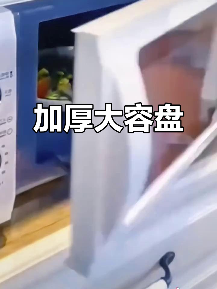 这款加厚陶瓷盘子,装菜又稳又深,炒菜不愁容量不够