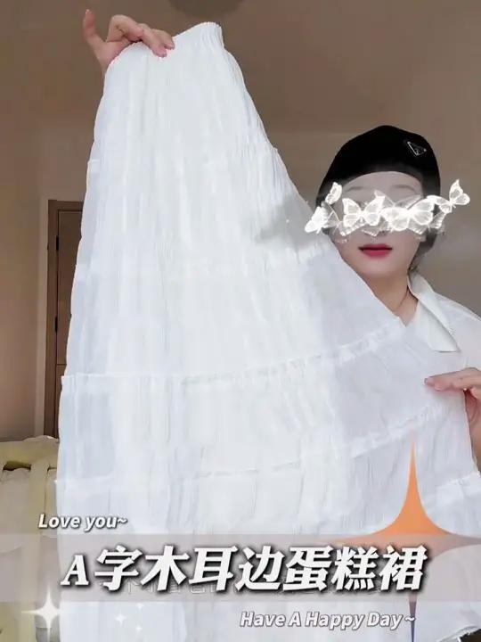 春夏的漂亮小裙子 #蛋糕裙 #温柔风穿搭