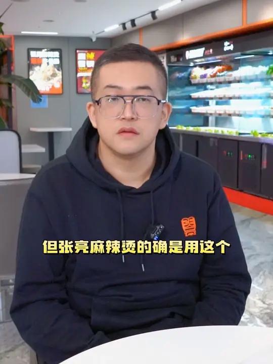 乳糖不耐受的顾客,我们可以这样推荐。