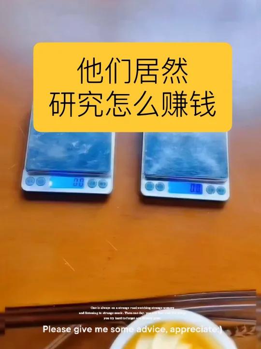 小雪花芝士冰淇淋自动售卖机厂家,自研发膨化泵,省时省料口感巨佳,公司精瑞的研发团队一切都未