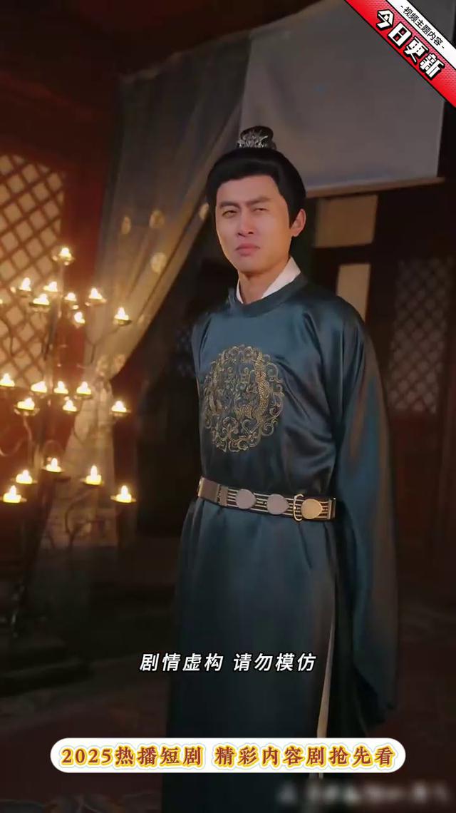 2025公认爆火短剧,热门短剧,点击观看全集!