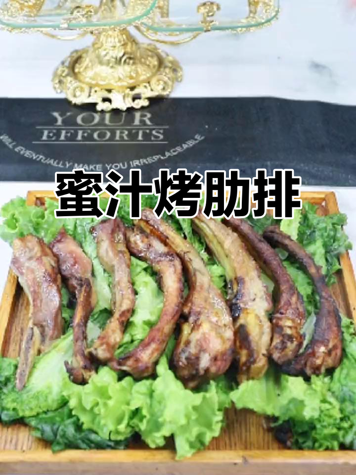 蜜汁猪肋骨,香甜可口,回味无穷的独特做法
