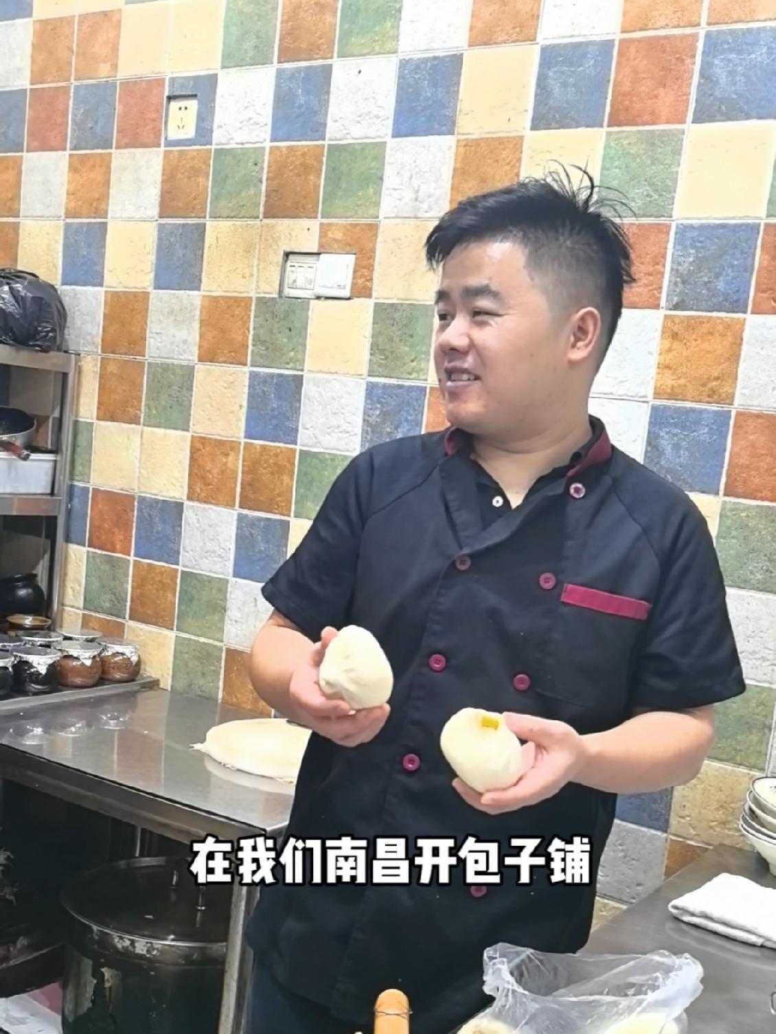 瓦罐汤 酱肉包 徒弟带来的招牌肉包,手把手教做 瓦罐汤做法
