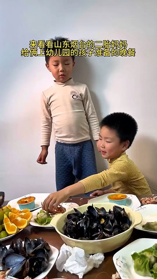 芹菜虾仁翡翠饺子